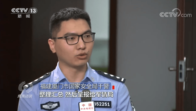 第213页