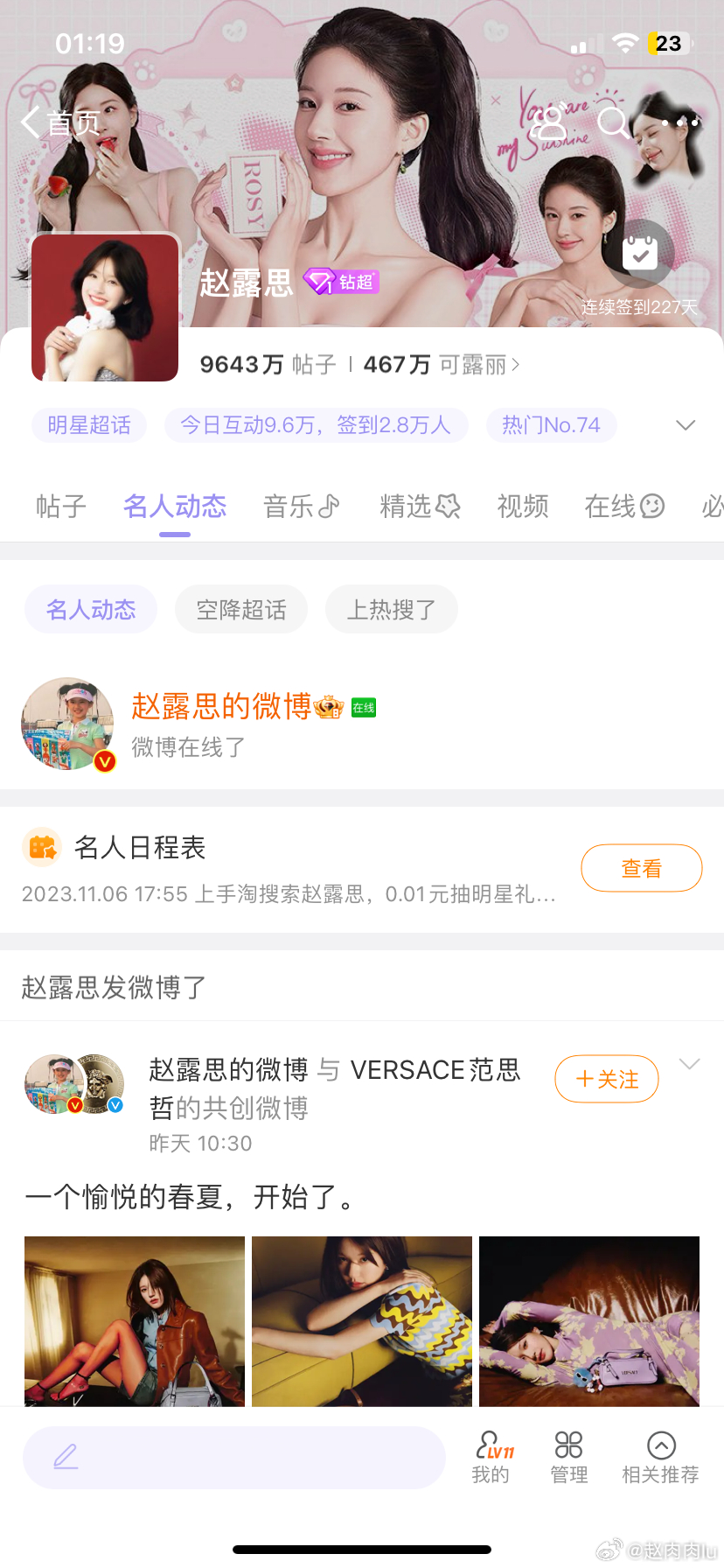 第212页
