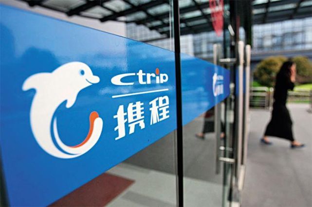 携程、同程、抖音、美团等被约谈近期，国家网信办会同公安部等多个部门对一些互联网平台的网络安全问题进行了调查，发现携程、同程旅游、抖音等网络平台存在网络安全漏洞和违法违规行为。因此，相关部门对这些平台进行了约谈并要求其整改。约谈内容主要涉及以下几个方面