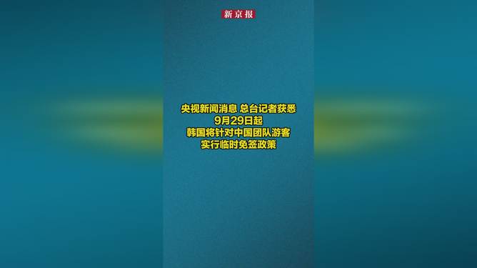 第657页