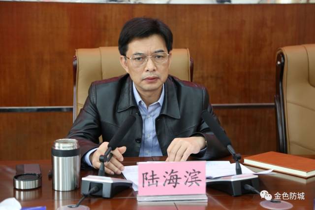 广西防城港防城区委书记、区长调整关于广西防城港防城区委书记、区长的调整情况，我可以提供的信息如下