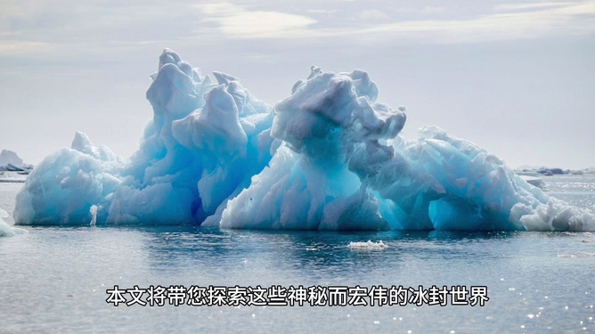 第199页
