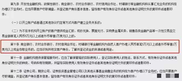游戏专题 第2页