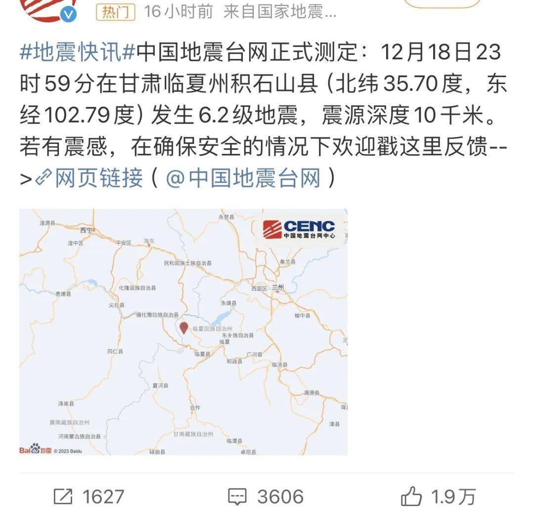 最新资讯 第8页