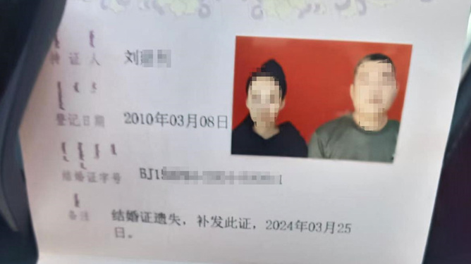 婚内强奸案今日一审开庭婚内强奸案今日一审开庭，深度探究背后的法律与伦理问题