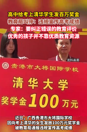 第910页