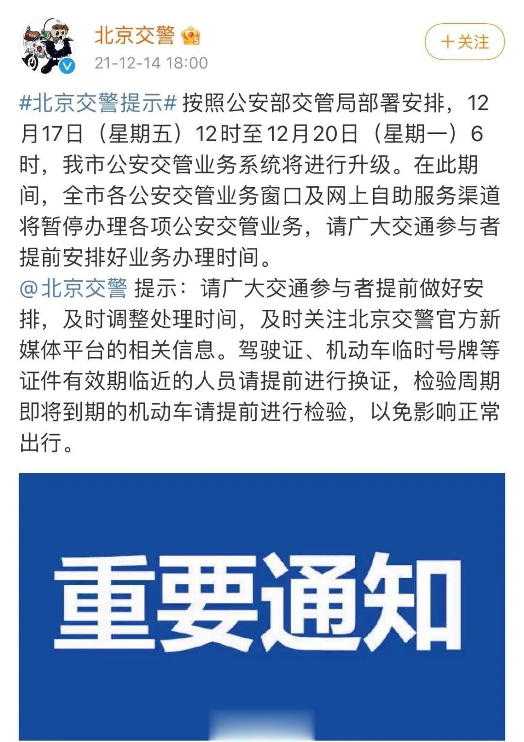 第1180页