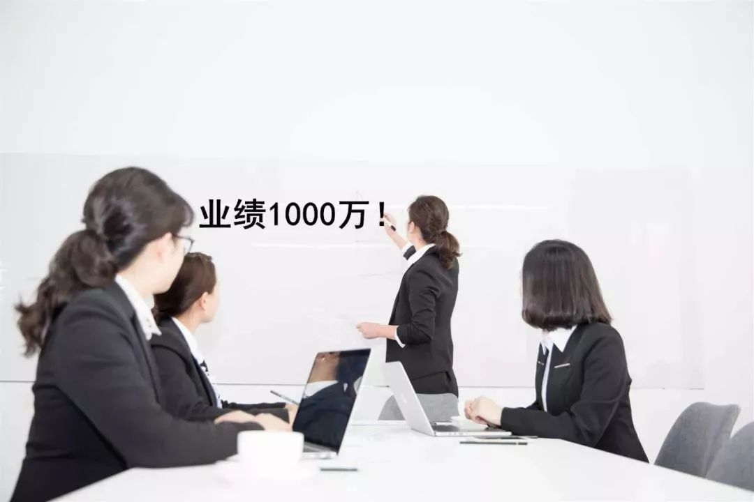 “影子员工” 给客户返佣2000万