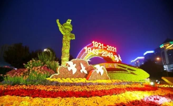 北京全市喷泉开启北京全市喷泉开启的具体时间和情况可能会因不同的区域和场合而有所不同。一般来说，喷泉的开启与天气、季节、节假日等因素有关。