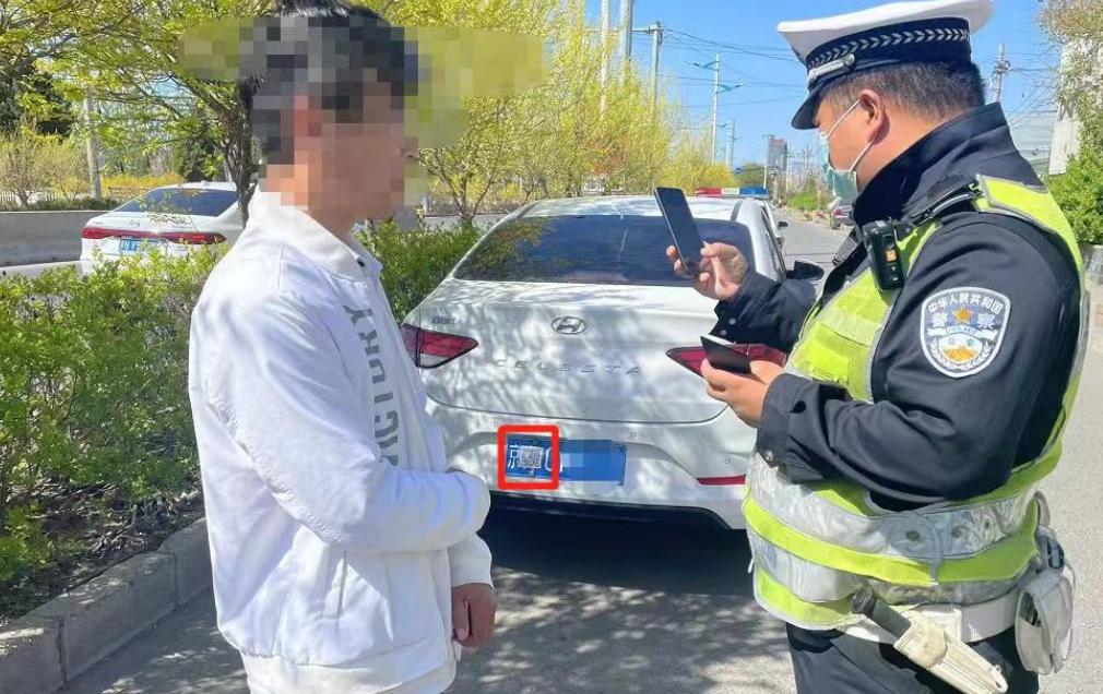 网约车被抓怎么处罚网约车被抓如何处罚？详解处罚流程与注意事项