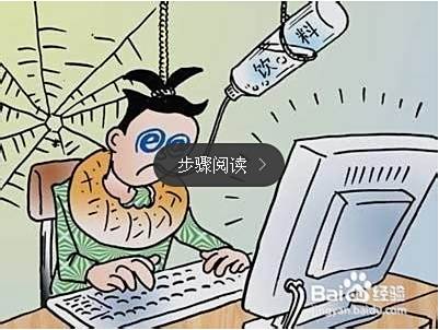 如何预防学生网络成瘾如何预防学生网络成瘾——自媒体作者的深度解析