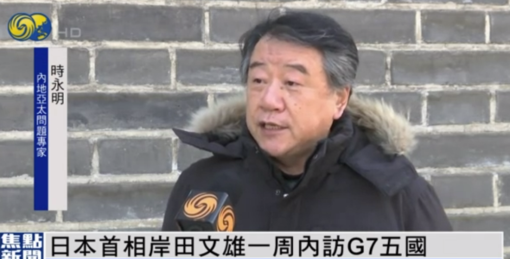 石平为何沦为反华急先锋石平为何沦为反华急先锋